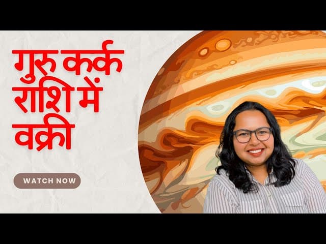 7 Major Changes In Our Mentality As Jupiter Retrogrades On 11 November